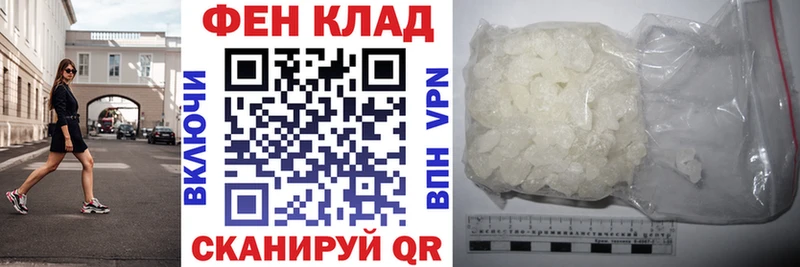 купить   Абаза  Amphetamine Premium 