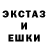 МЕТАДОН кристалл Shitty Coder