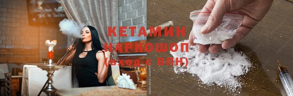 гашишное масло Абдулино