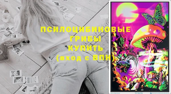 гашишное масло Абдулино