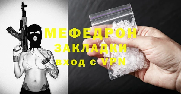 a pvp Нягань