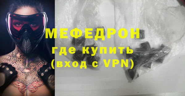 гашишное масло Абдулино
