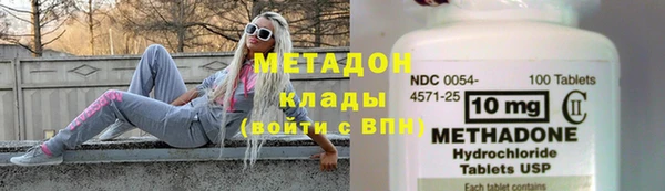 a pvp Абаза
