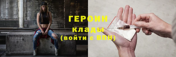гашишное масло Абдулино