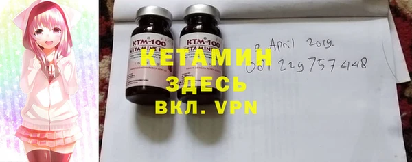 a pvp Абаза
