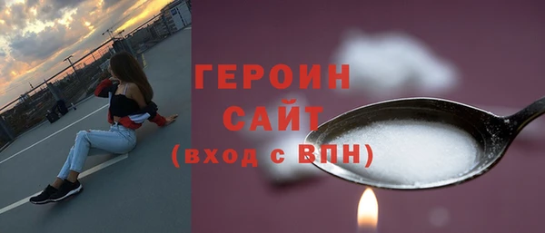a pvp Абаза