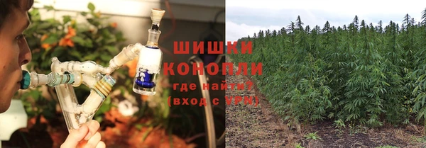 гашишное масло Абдулино