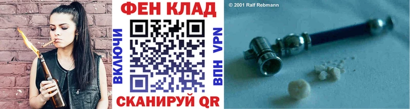 МЕТАМФЕТАМИН Декстрометамфетамин 99.9%  Абаза 